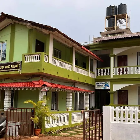 Sea 2000 Resort
